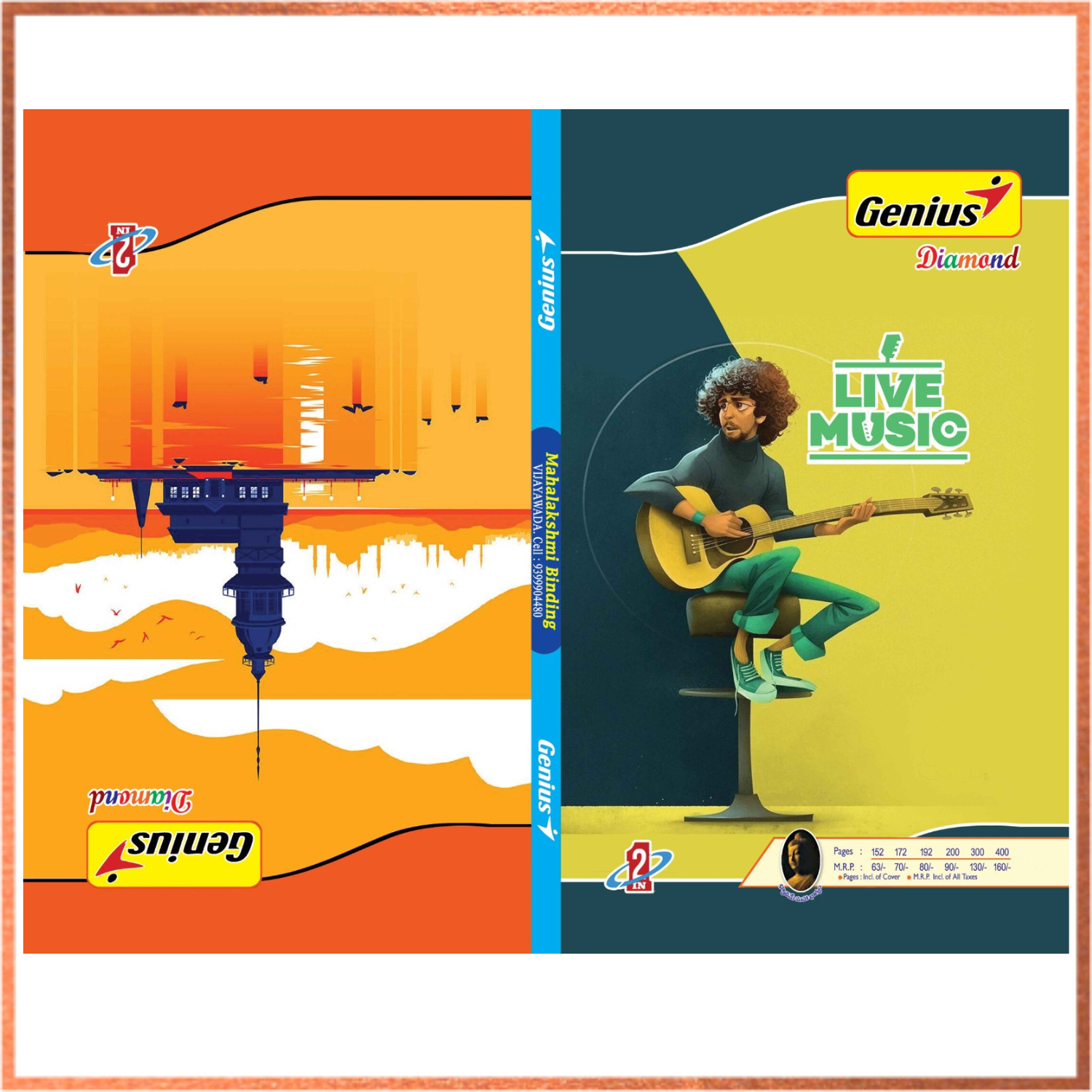 Genius Diamond - 300 Pages 2-in-1 Notebook (31.5 cm x 18.5 cm)