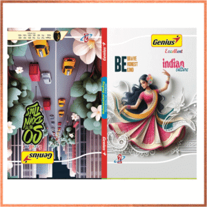 Genius Excellent Ruled - 192 Pages 2-Side Notebook (32 cm x 19 cm)