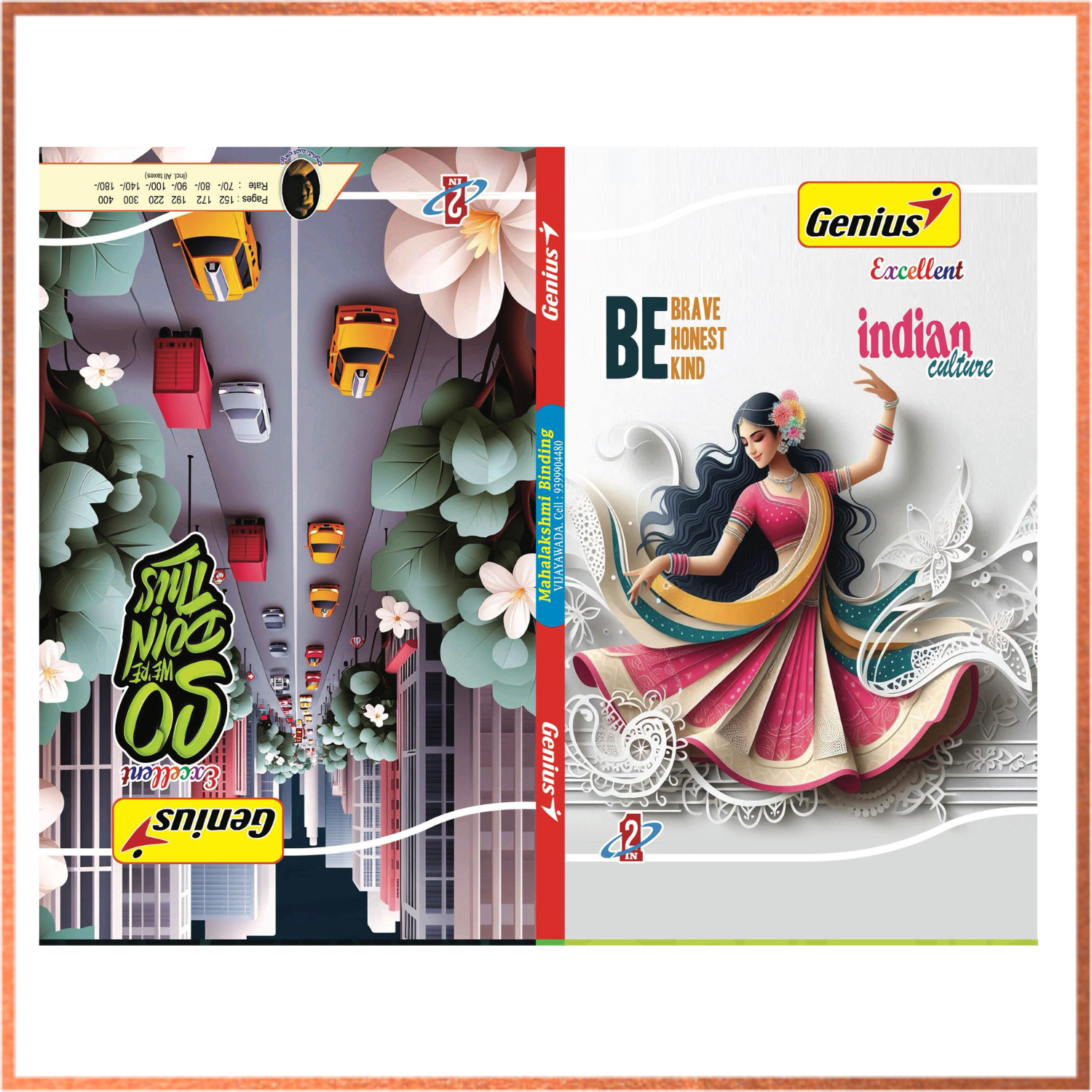 Genius Excellent Ruled - 192 Pages 2-Side Notebook (32 cm x 19 cm)