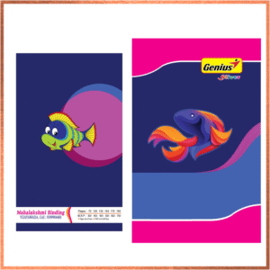 Genius Silver - 120 Pages (16.5 cm x 16.5 cm)