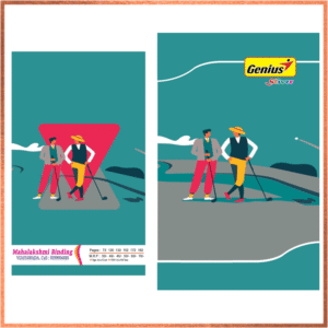 Genius Silver - 192 Pages (16.5 cm x 16.5 cm)