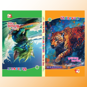 Shrinewaas Smooth Rough - 360 Pages 2-in-1 Notebook