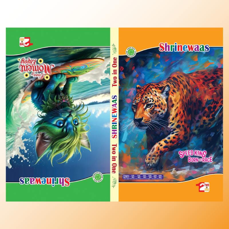 Shrinewaas Smooth Rough - 360 Pages 2-in-1 Notebook