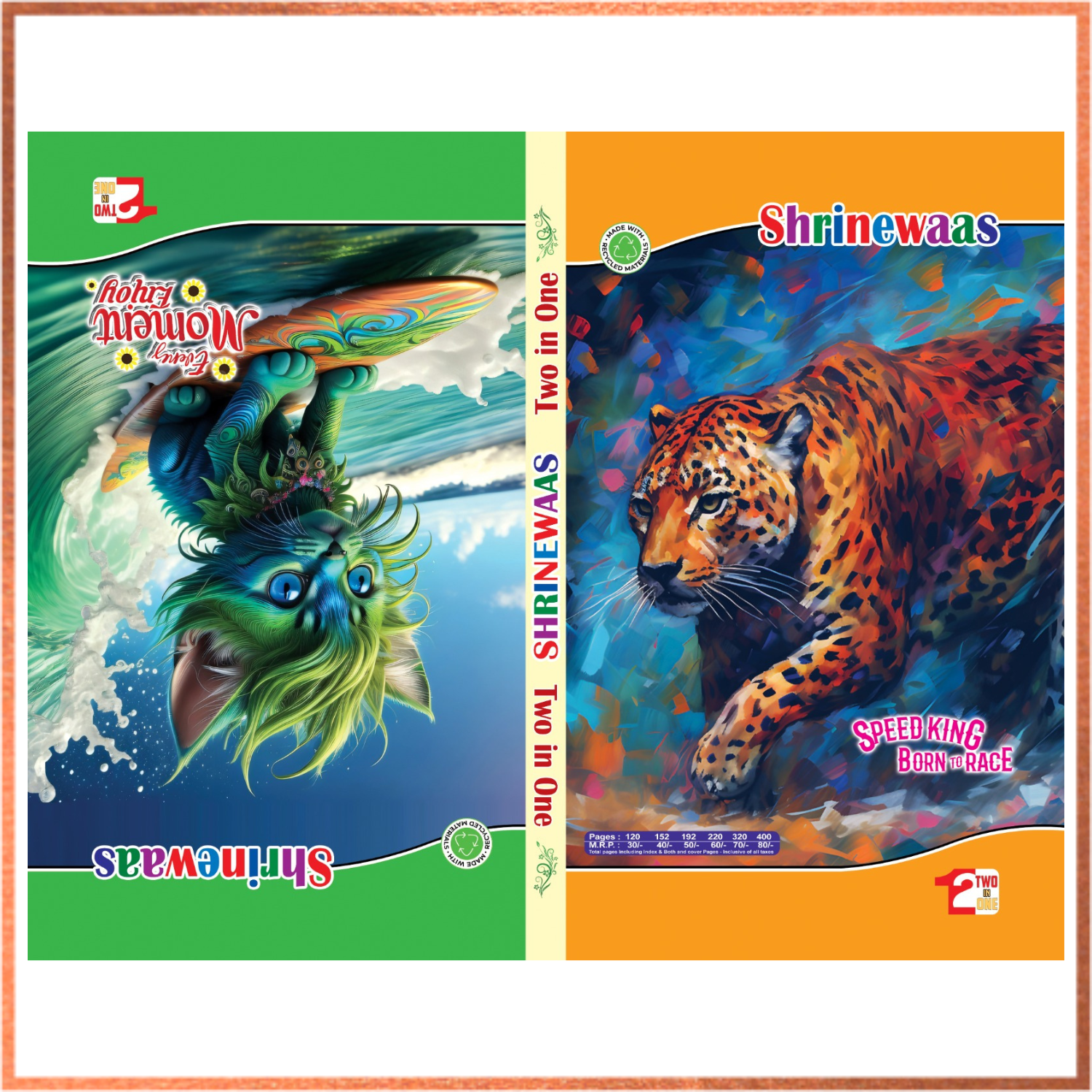 Shrinewaas Smooth Rough - 172 Pages 2-in-1 Notebook