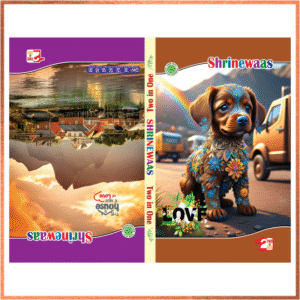 Shrinewaas Smooth Rough - 360 Pages 2-in-1 Notebook