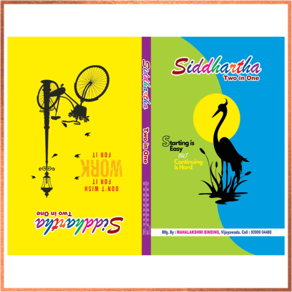 Siddharatha Rough - 300 Pages 2-in-1 Notebook (27.5 cm x 17 cm)